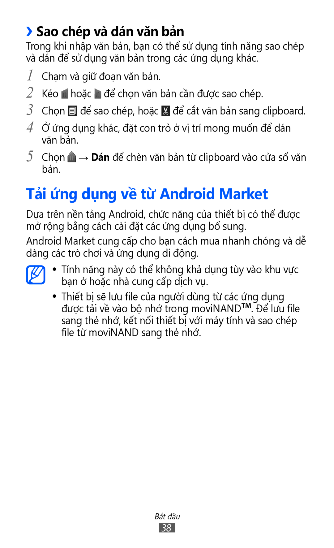 Samsung GT-I9100RWAXEV, GT-I9100LKAXXV, GT-I9100RWAXXV manual Tả̉i ứ́ng dụng về từ Android Market, ››Sao chép và dán văn bả̉n 