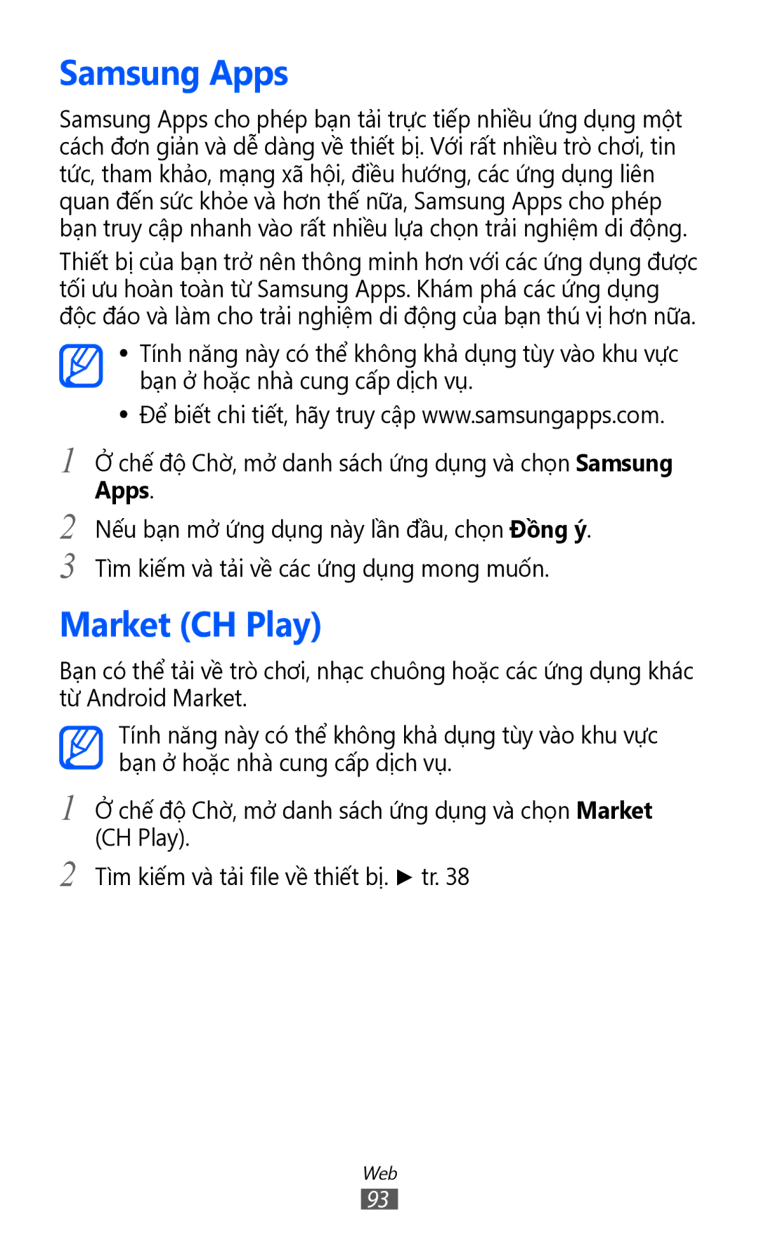 Samsung GT-I9100LKAXXV, GT-I9100RWAXXV, GT-I9100RWAXEV manual Samsung Apps, Market CH Play 
