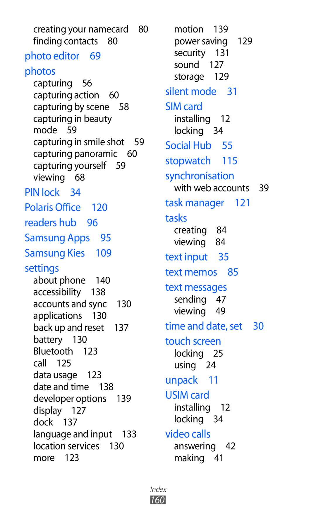 Samsung GT-I9100LKGDBT, GT-I9100RWGDBT, GT-I9100LKGXEF, GT-I9100RWGXEF, GT-I9100OIGXEF, GT-I9100RWGXEZ, GT-I9100LKGXEZ manual 120 