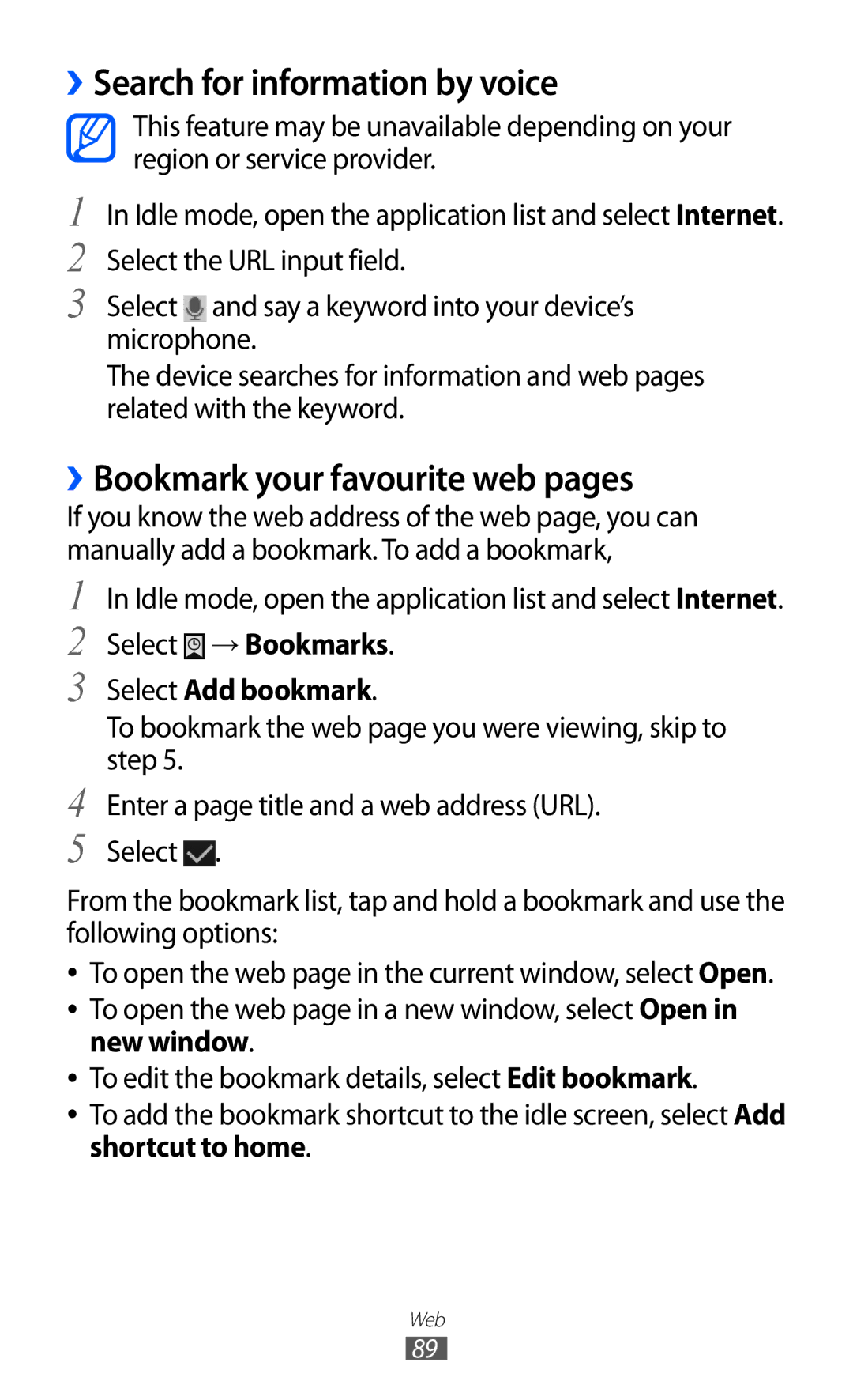 Samsung GT-I9100RWGDBT, GT-I9100LKGDBT manual ››Search for information by voice, ››Bookmark your favourite web pages 