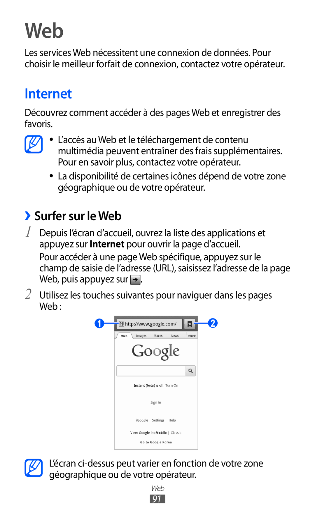 Samsung GT-I9100RWGXEF, GT-I9100LKGXEF, GT-I9100OIGXEF manual Internet, ››Surfer sur le Web 