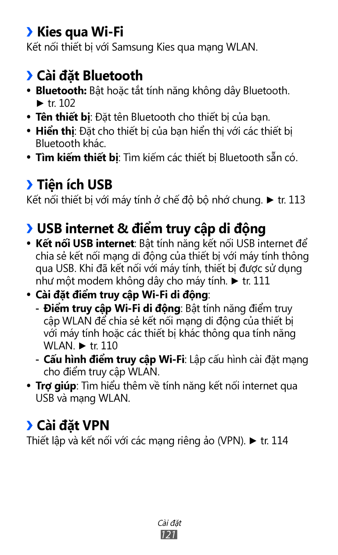 Samsung GT-I9100RWGXEV manual ››Kies qua Wi-Fi, ››Cài đặt Bluetooth, ››Tiên ich USB, ››USB internet & điêm truy câp di đông 