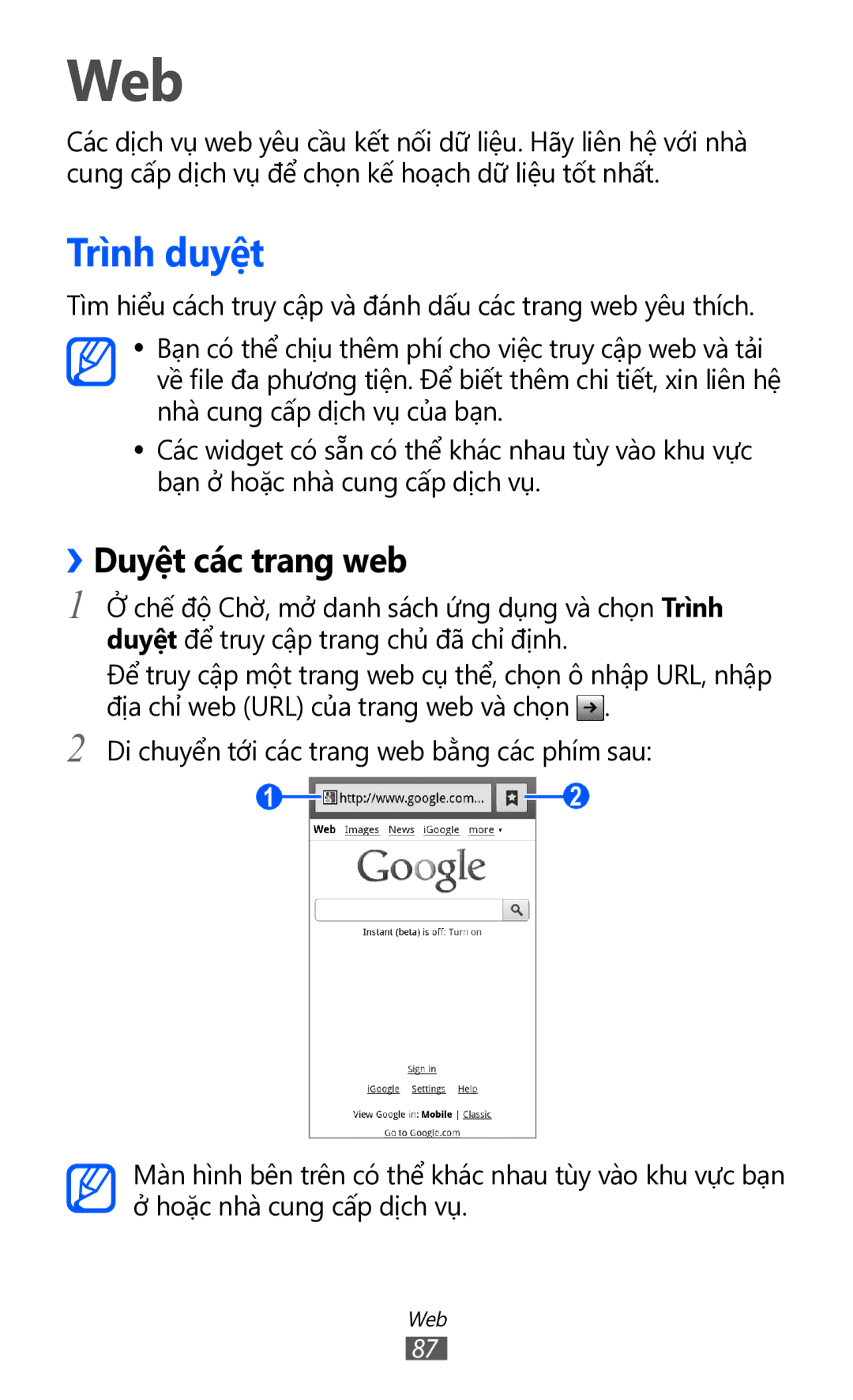 Samsung GT-I9100LKGXEV, GT-I9100LKGXXV, GT-I9100RWGXEV, GT-I9100RWGXXV manual Web, Trình duyêt, ››Duyệt các trang web 