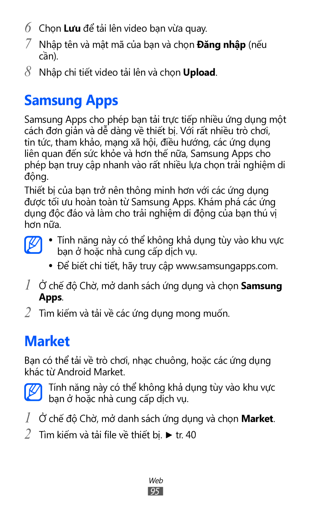 Samsung GT-I9100LKGXEV, GT-I9100LKGXXV, GT-I9100RWGXEV, GT-I9100RWGXXV manual Samsung Apps, Market 