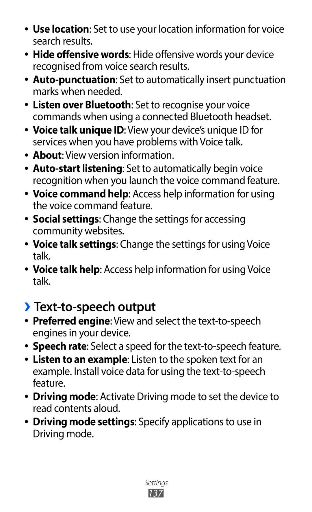 Samsung GT-I9100LKNATL, GT-I9100LKNFTM, GT-I9100RWNLPM manual ››Text-to-speech output, About View version information 