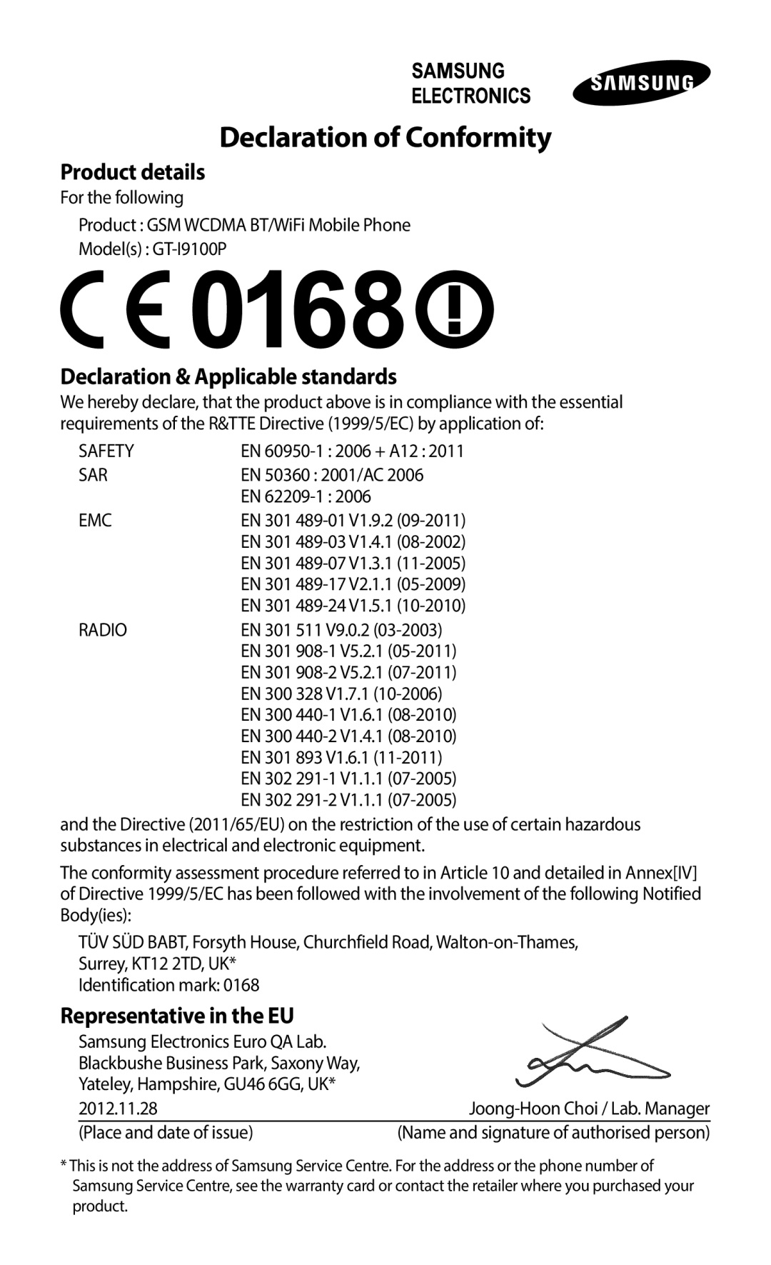 Samsung GT-I9100RWNXEC, GT-I9100LKNFTM, GT-I9100RWNLPM, GT-I9100RWNBOG, GT-I9100LKNXEF manual Declaration of Conformity 