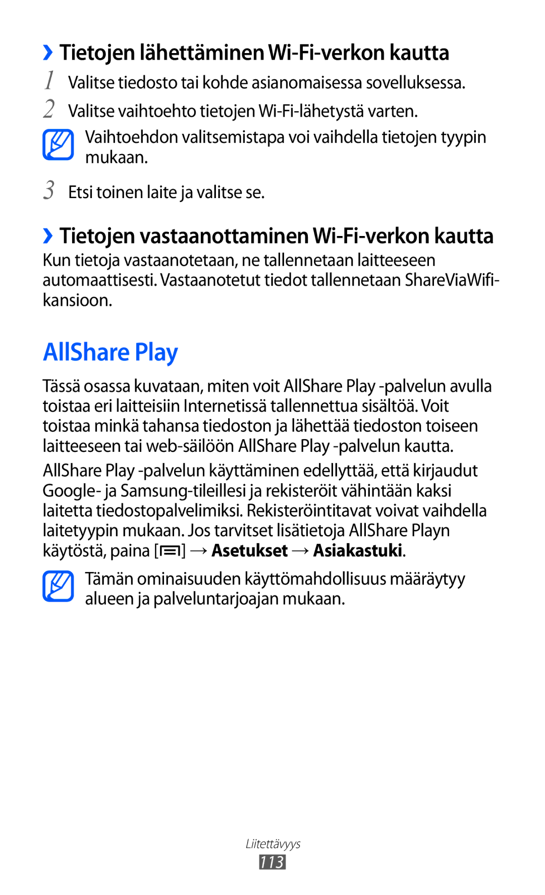 Samsung GT-I9100LKAHTD, GT-I9100RWAHTD, GT-I9100RWANEE manual AllShare Play, ››Tietojen lähettäminen Wi-Fi-verkon kautta 