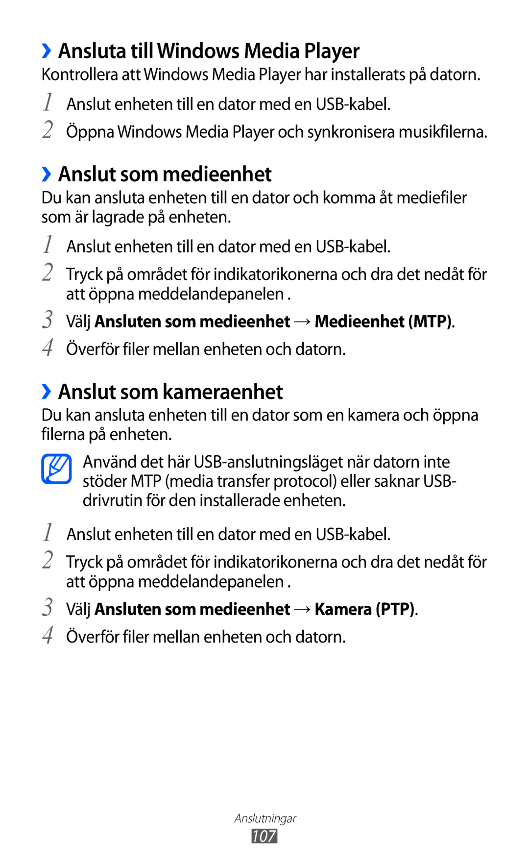 Samsung GT-I9100OIANEE manual ››Ansluta till Windows Media Player, ››Anslut som medieenhet, ››Anslut som kameraenhet 