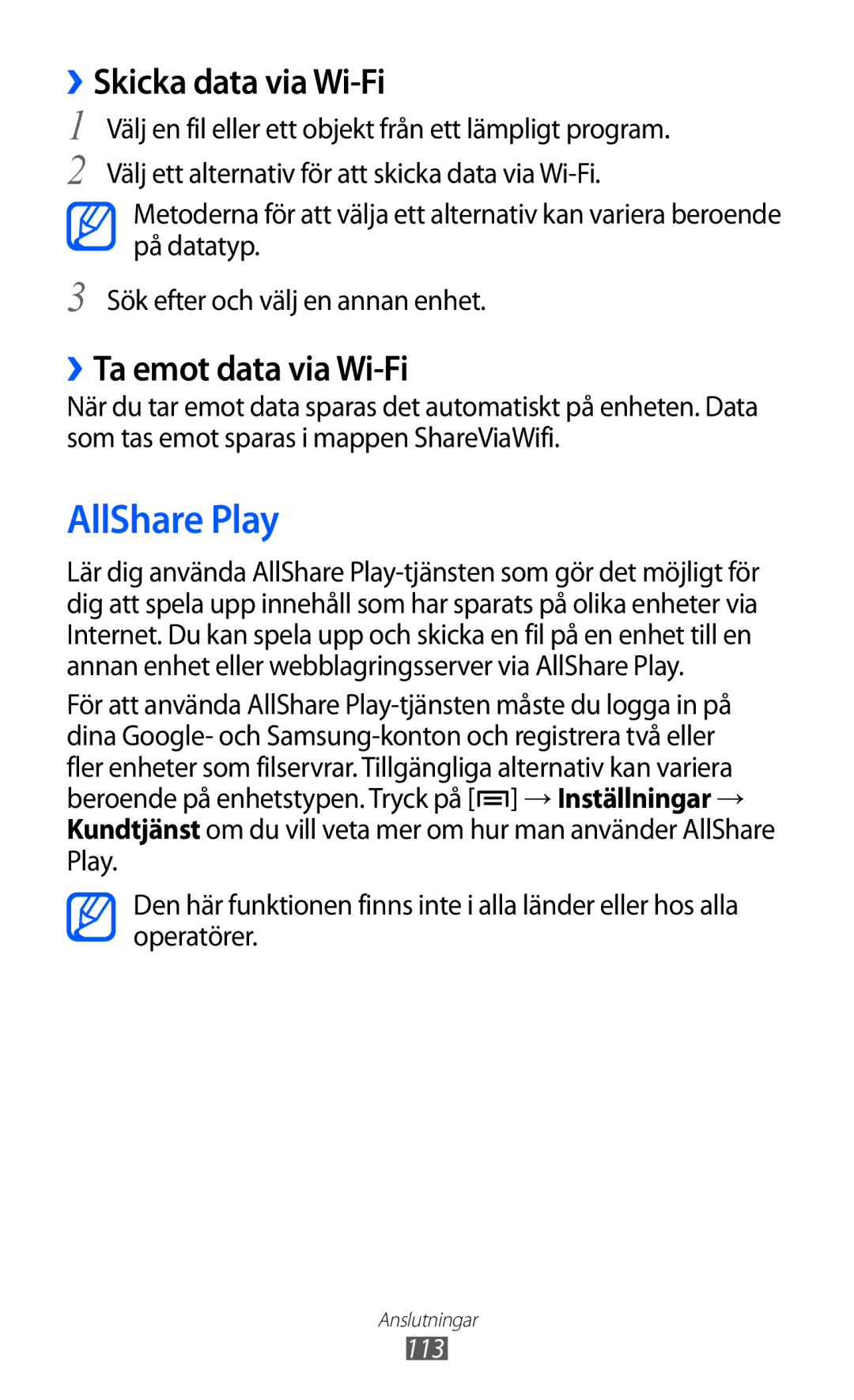 Samsung GT-I9100LKAHTD, GT-I9100RWAHTD, GT-I9100RWANEE AllShare Play, ››Skicka data via Wi-Fi, ››Ta emot data via Wi-Fi 