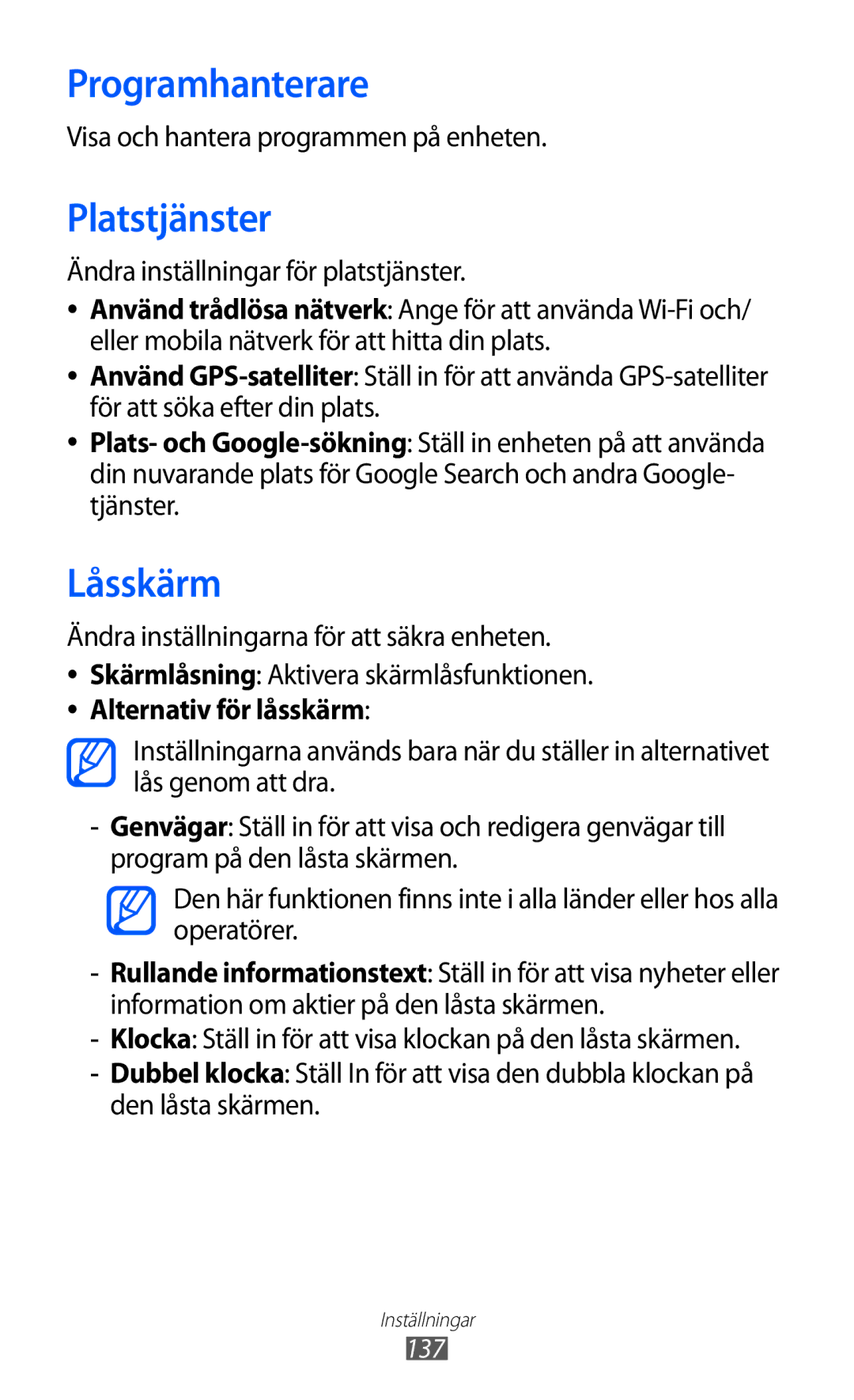 Samsung GT-I9100OIANEE, GT-I9100RWAHTD, GT-I9100RWANEE Programhanterare, Platstjänster, Låsskärm, Alternativ för låsskärm 