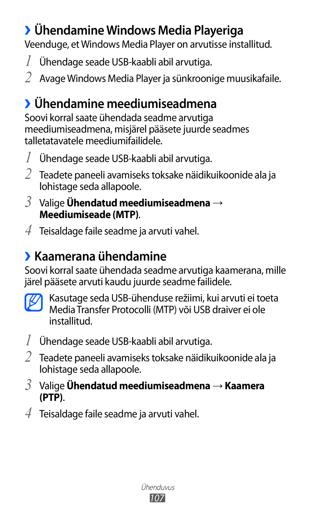 Samsung GT-I9100LKASEB manual ››Ühendamine Windows Media Playeriga, ››Ühendamine meediumiseadmena, ››Kaamerana ühendamine 