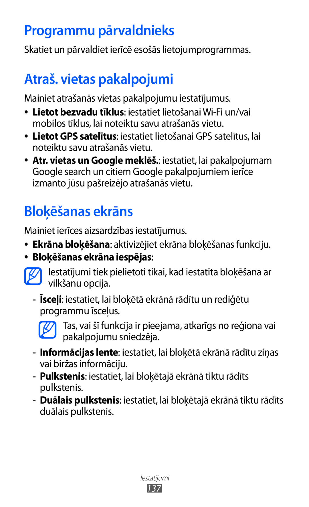 Samsung GT-I9100LKASEB, GT-I9100RWASEB, GT-I9100OIASEB Programmu pārvaldnieks, Atraš. vietas pakalpojumi, Bloķēšanas ekrāns 