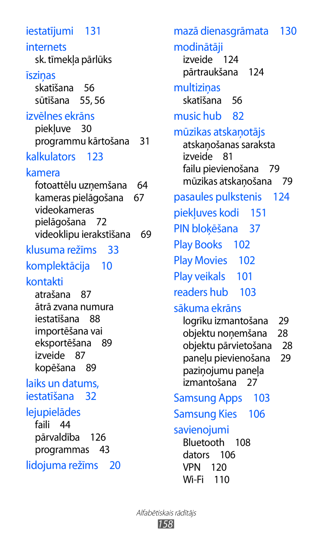 Samsung GT-I9100LKASEB, GT-I9100RWASEB, GT-I9100OIASEB manual Iestatījumi 131 internets 