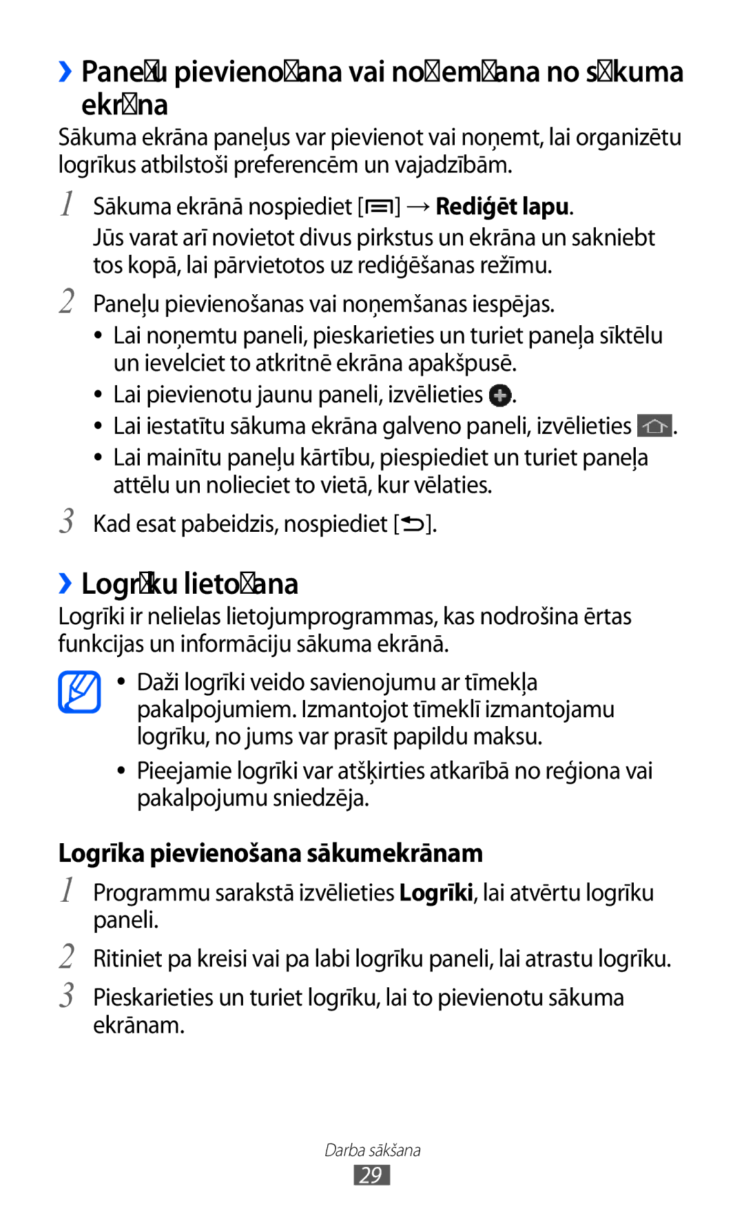 Samsung GT-I9100LKASEB, GT-I9100RWASEB manual ››Paneļu pievienošana vai noņemšana no sākuma ekrāna, ››Logrīku lietošana 