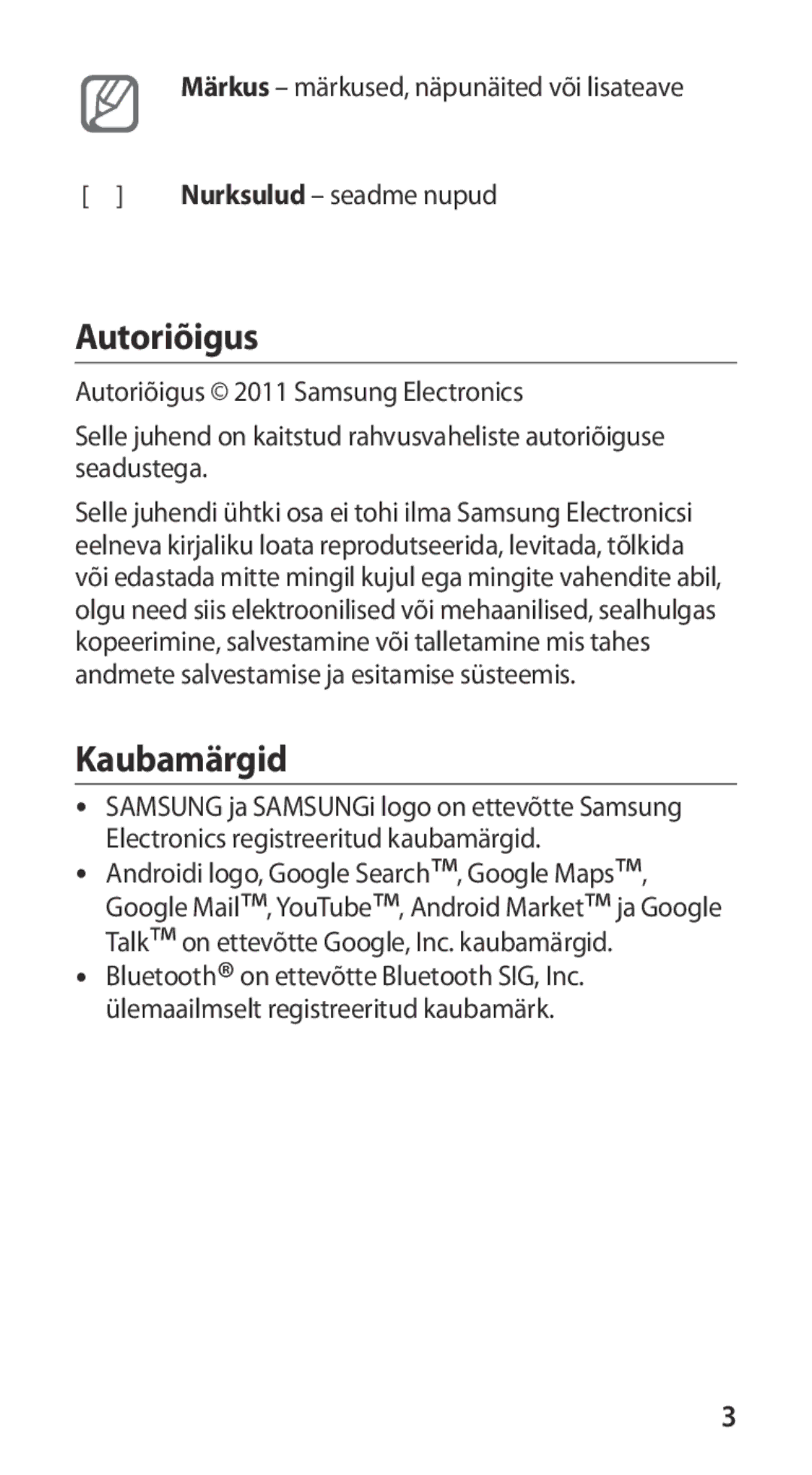 Samsung GT-I9100RWASEB, GT-I9100OIASEB, GT-I9100LKASEB manual Autoriõigus, Kaubamärgid 