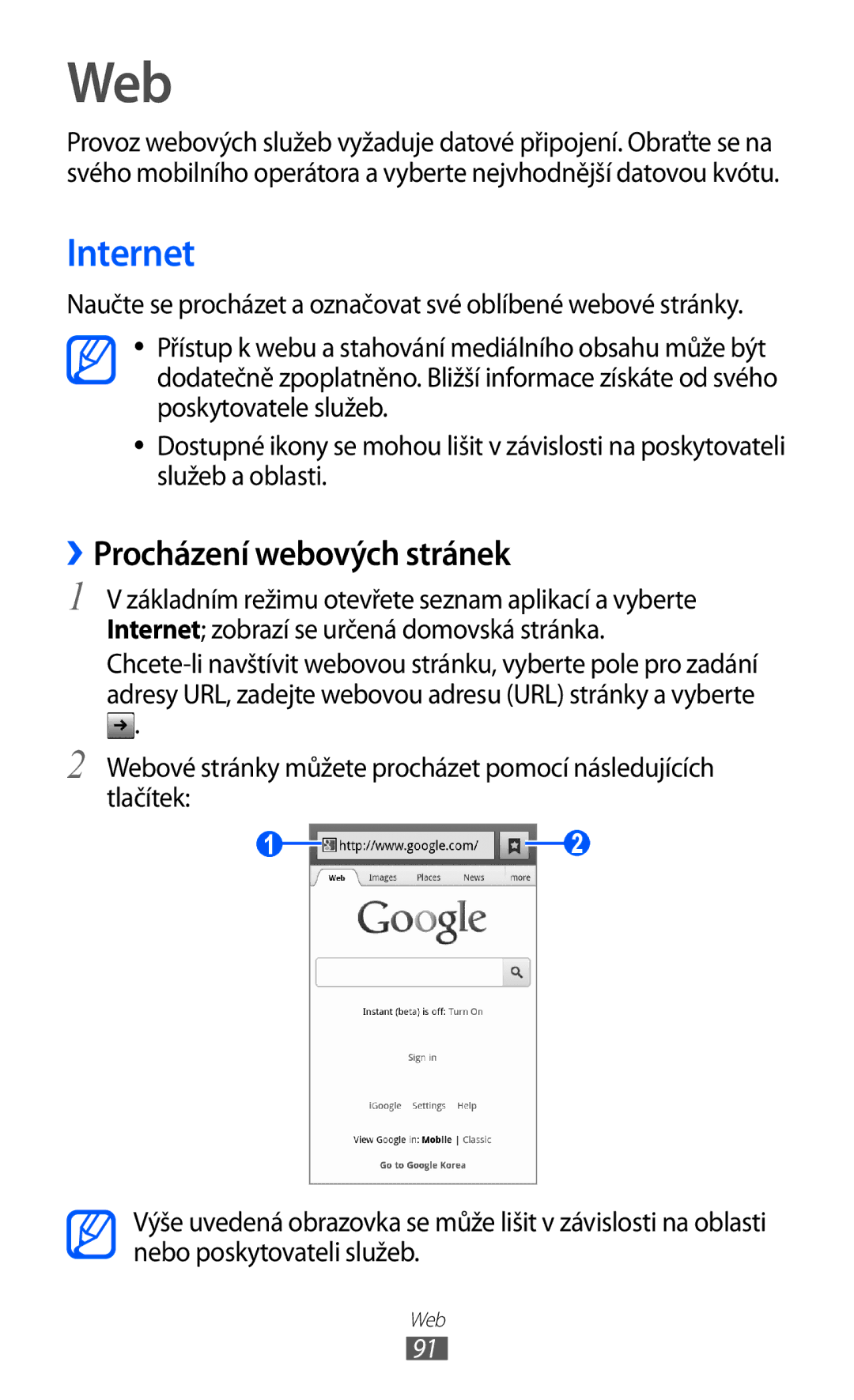 Samsung GT-I9100LKGXEZ, GT-I9100RWGXEZ, GT-I9100LKGXSK manual Web, Internet, ››Procházení webových stránek 