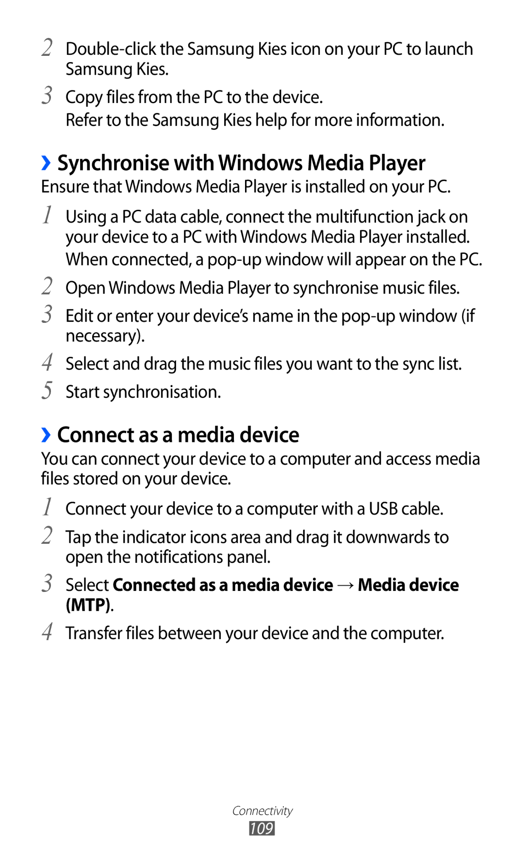 Samsung GT-I9103MAATUR, GT-I9103MAAATO, GT-I9103MAADBT ››Synchronise with Windows Media Player, ››Connect as a media device 