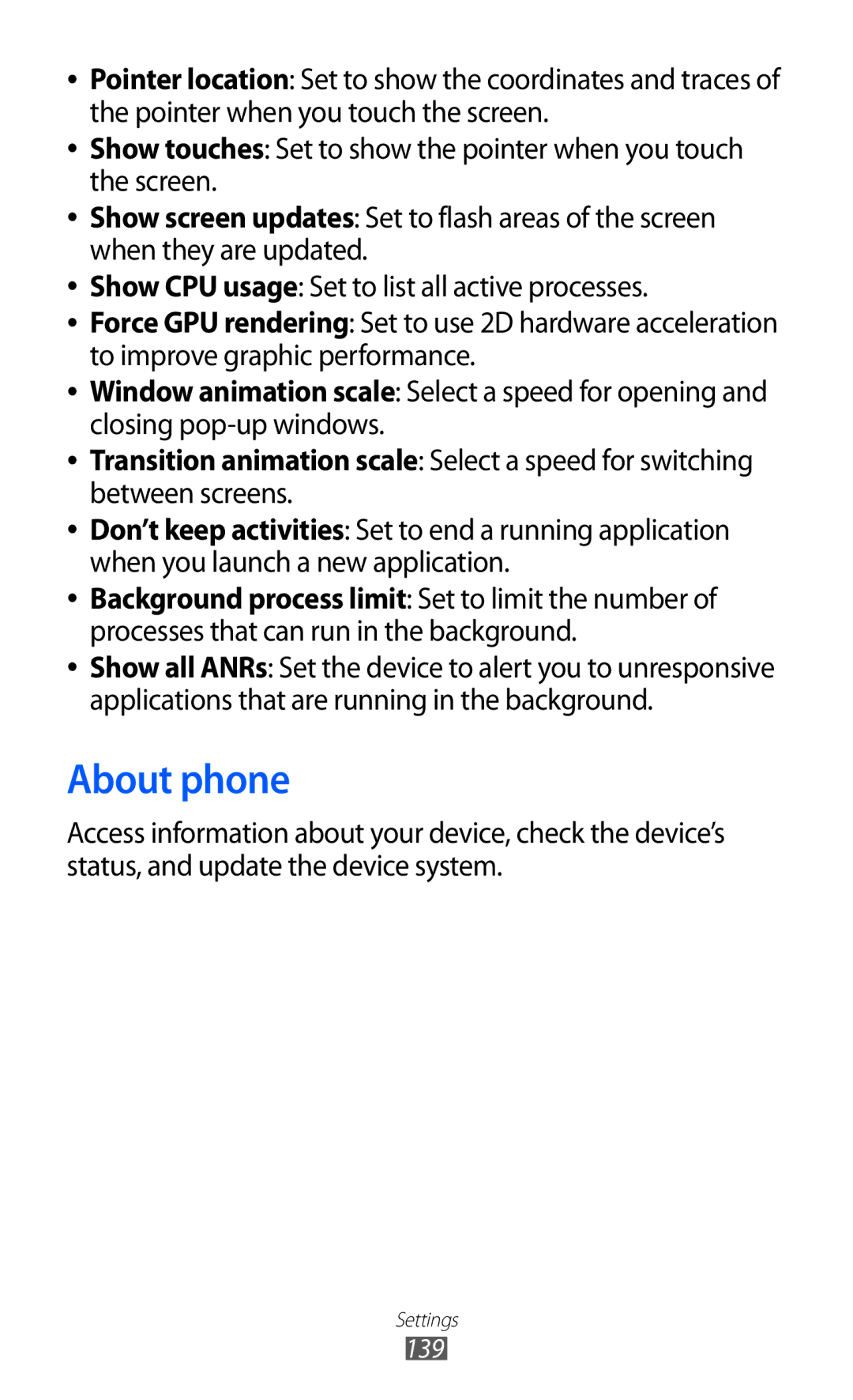 Samsung GT-I9103MAAFOP, GT-I9103MAAATO, GT-I9103MAATUR, GT-I9103MAADBT, GT-I9103MAAYOG, GT-I9103MAABGL manual About phone 