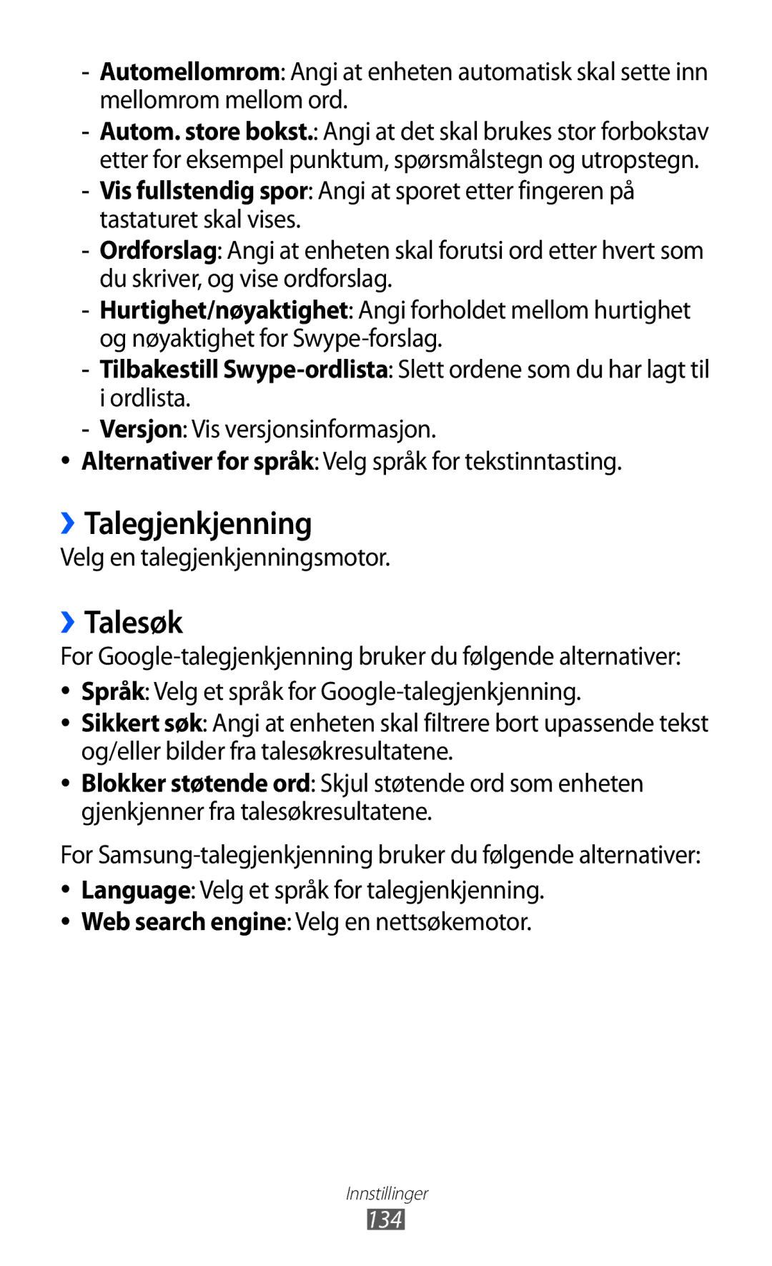 Samsung GT-I9103MAANEE manual ››Talegjenkjenning, ››Talesøk, Velg en talegjenkjenningsmotor, 134 