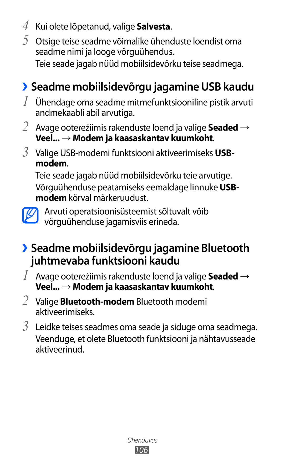 Samsung GT-I9103MAASEB manual Veel... → Modem ja kaasaskantav kuumkoht 