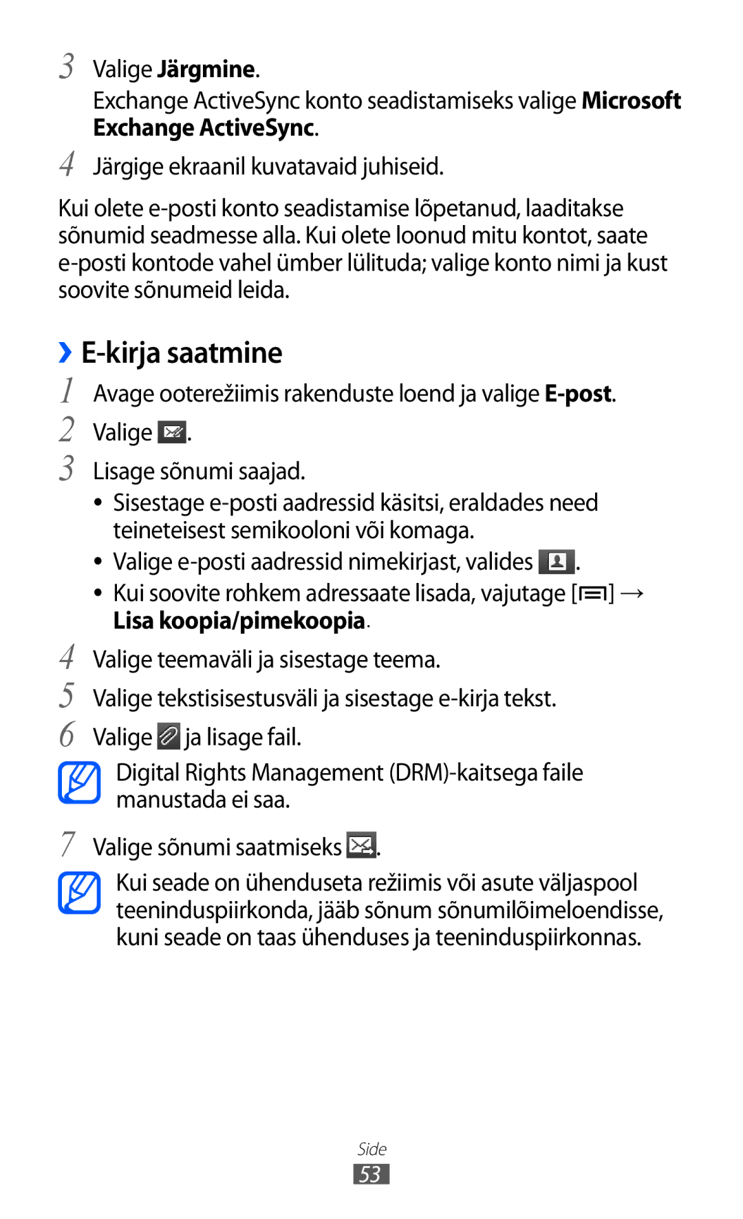 Samsung GT-I9103MAASEB manual ››E-kirja saatmine, Lisa koopia/pimekoopia 