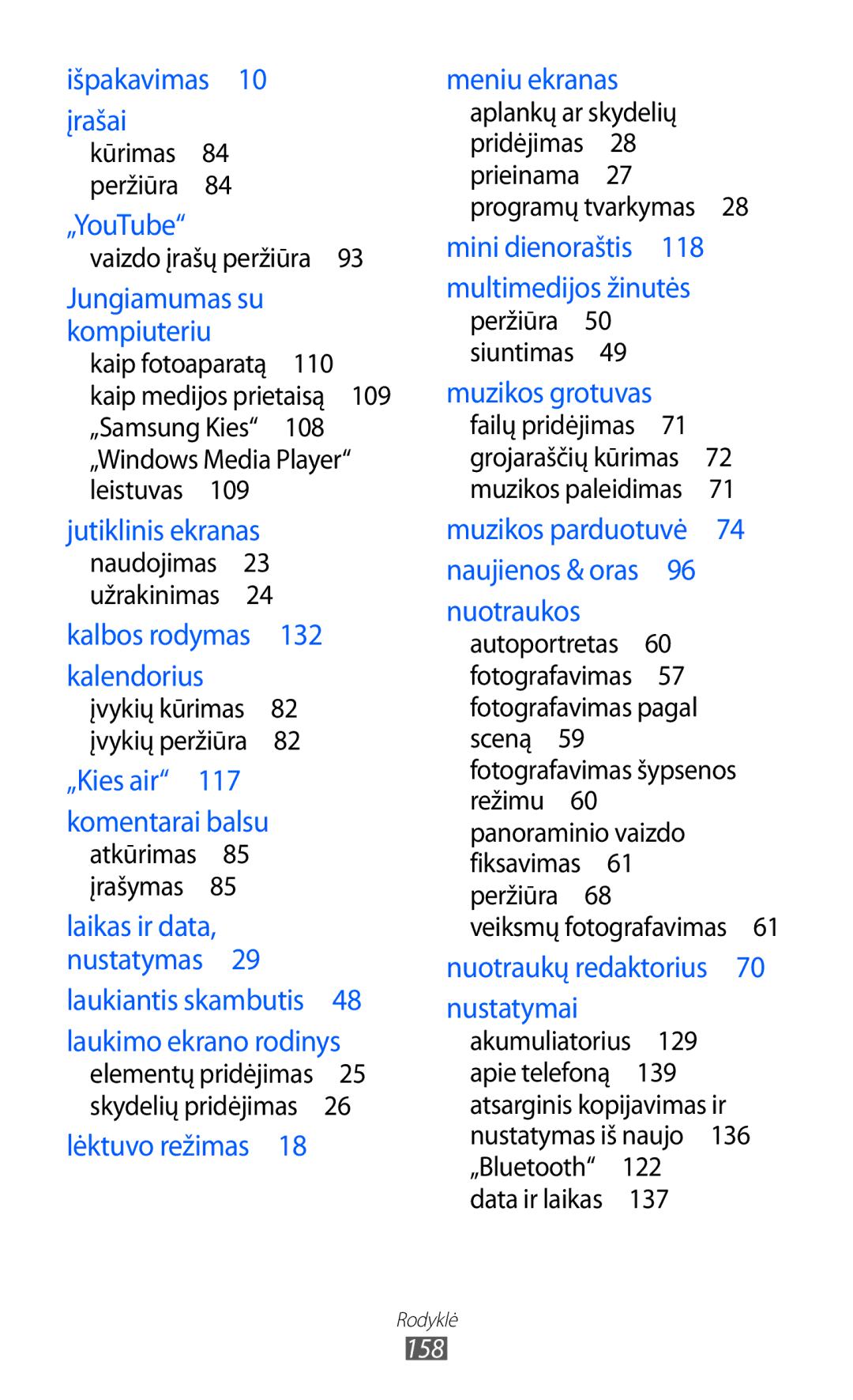 Samsung GT-I9103MAASEB manual Išpakavimas 10 įrašai 