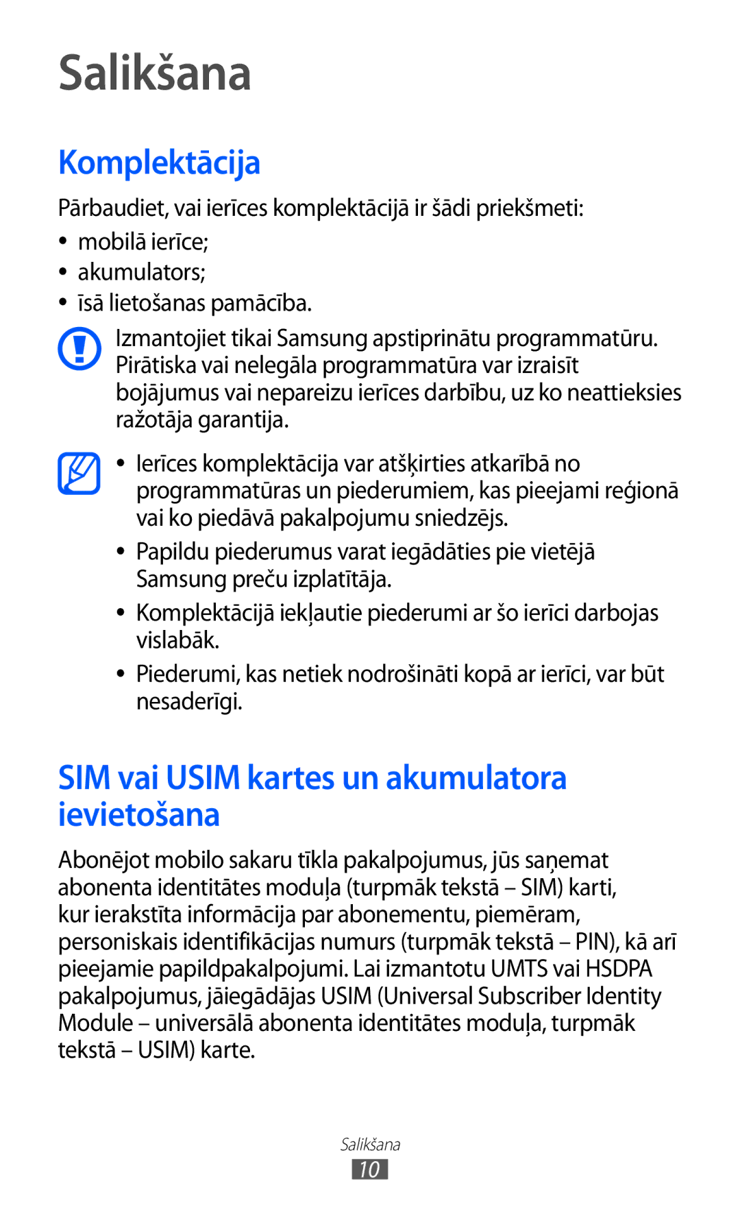 Samsung GT-I9103MAASEB Salikšana, Komplektācija, SIM vai Usim kartes un akumulatora ievietošana, Īsā lietošanas pamācība 