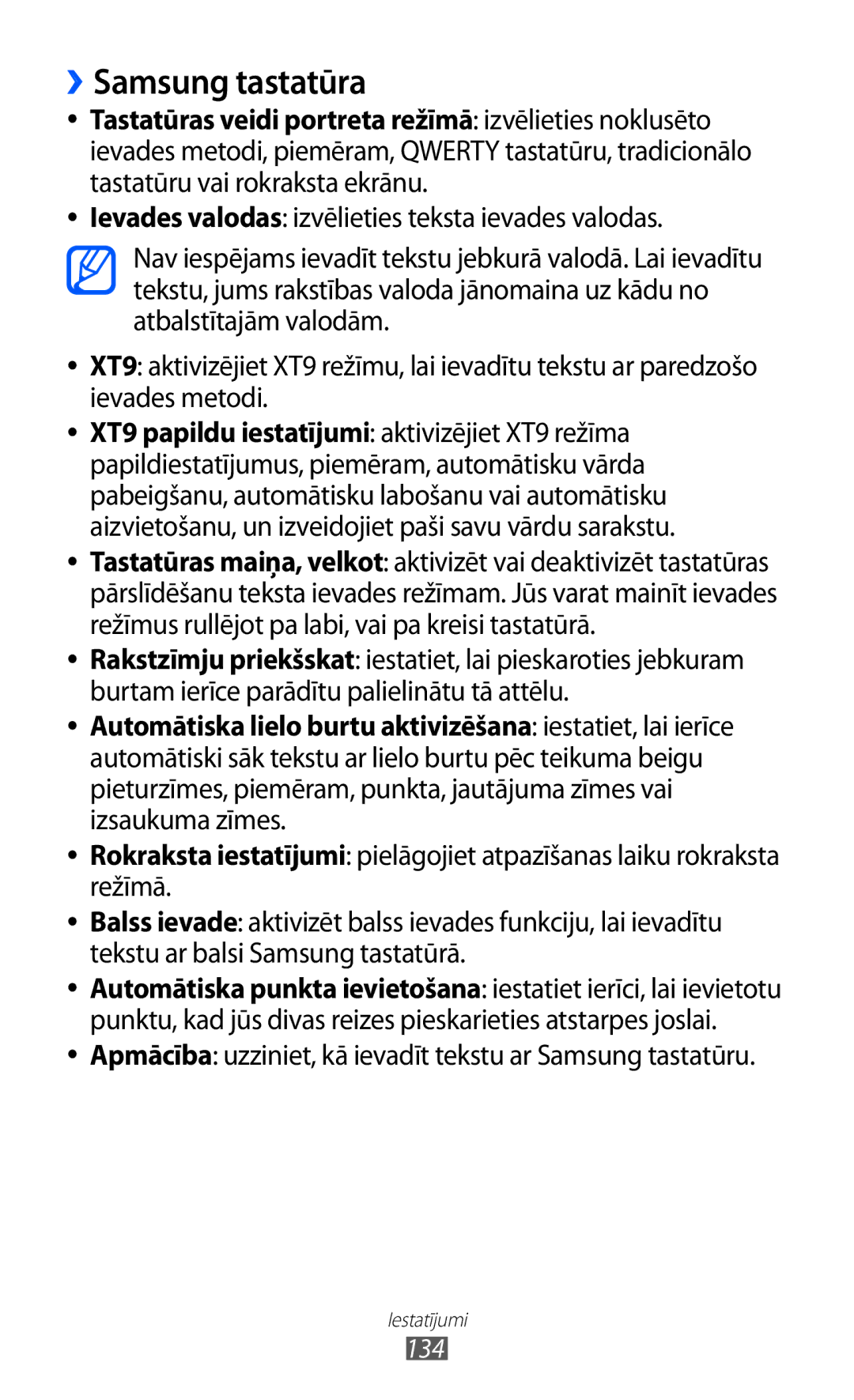 Samsung GT-I9103MAASEB manual ››Samsung tastatūra 