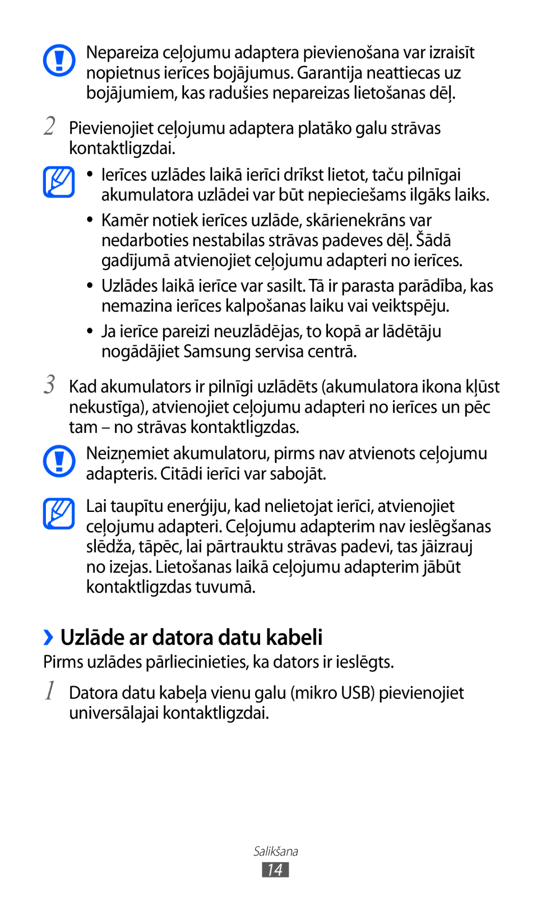 Samsung GT-I9103MAASEB manual ››Uzlāde ar datora datu kabeli 