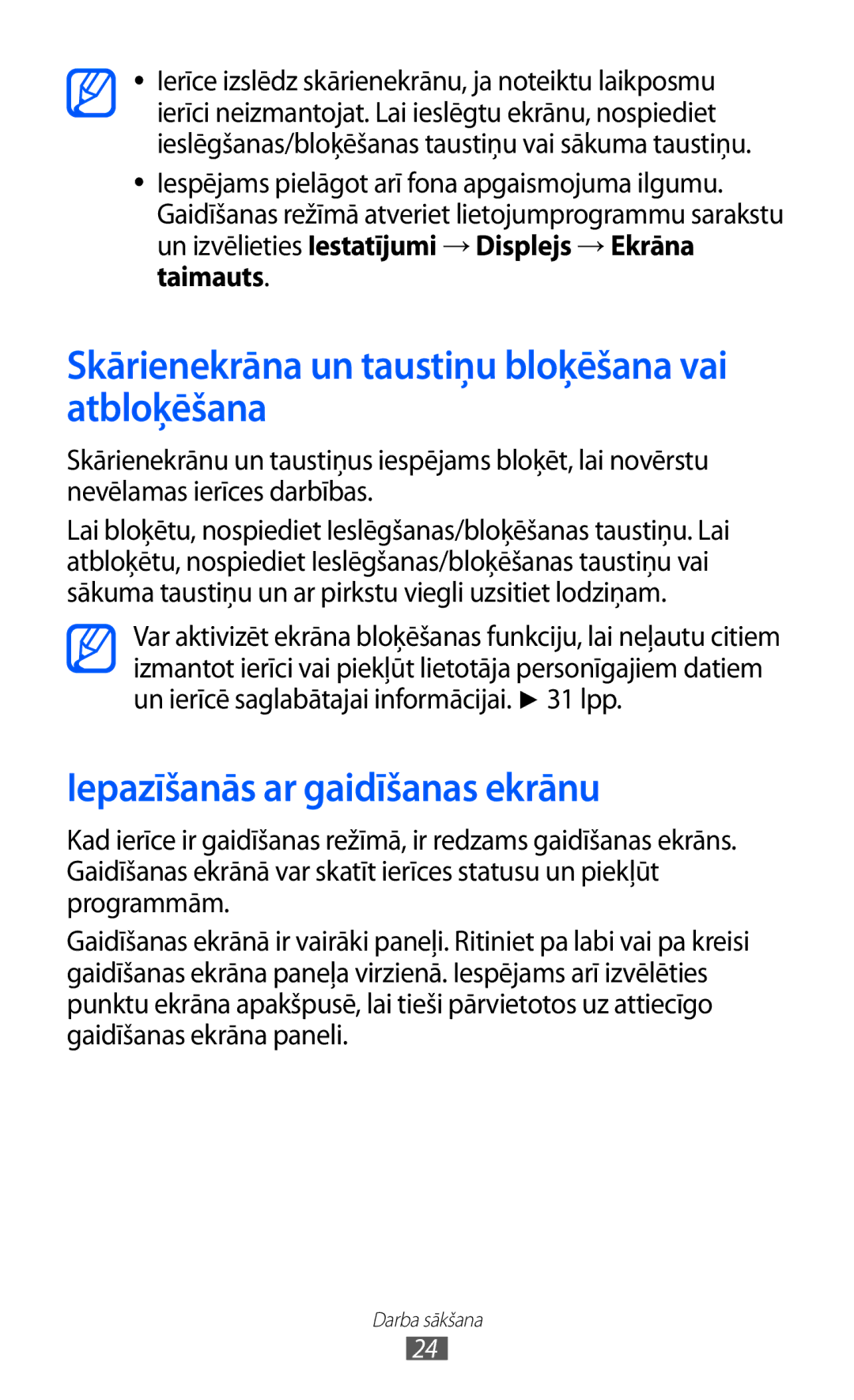 Samsung GT-I9103MAASEB manual Skārienekrāna un taustiņu bloķēšana vai atbloķēšana, Iepazīšanās ar gaidīšanas ekrānu 