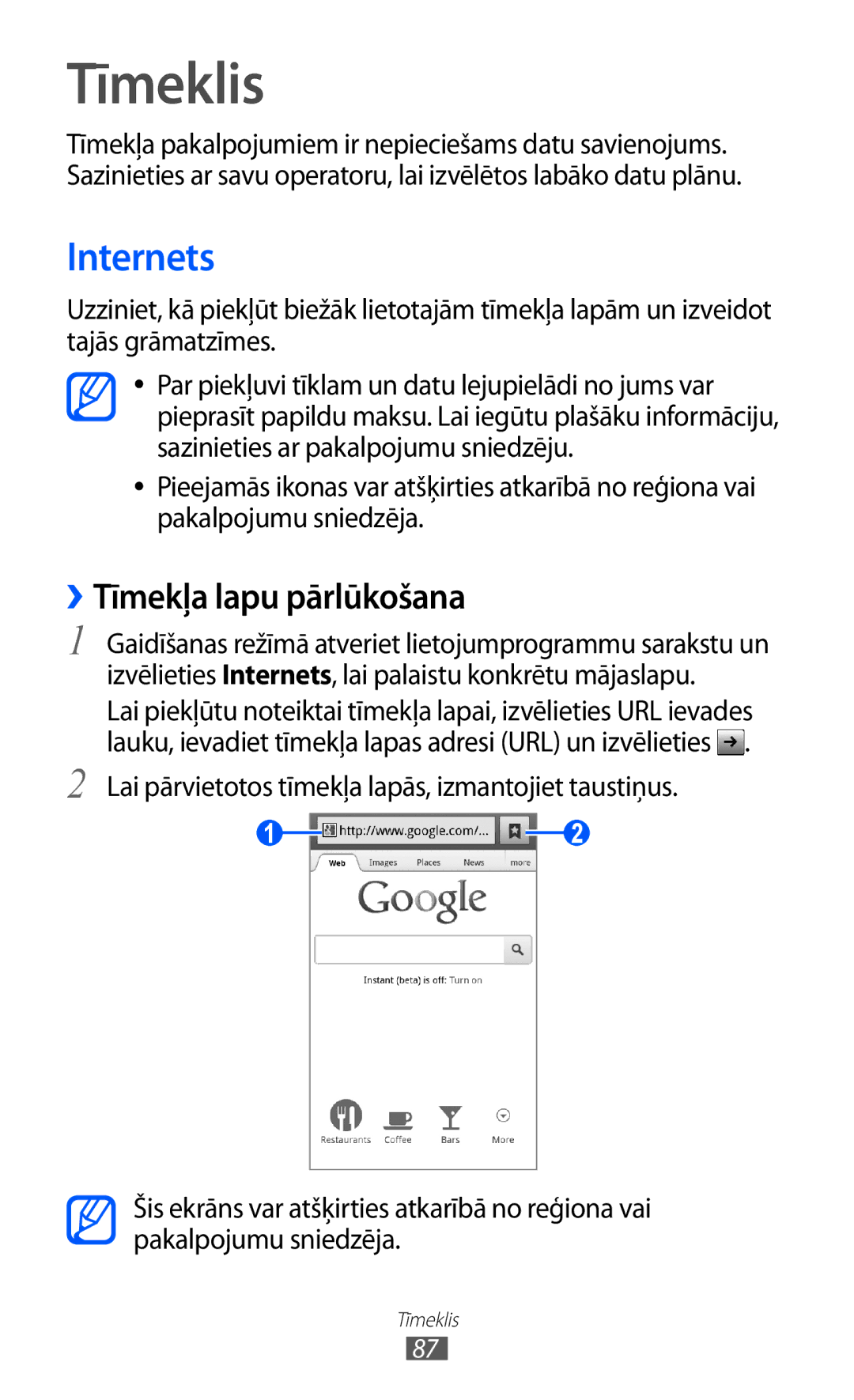 Samsung GT-I9103MAASEB manual Tīmeklis, Internets, ››Tīmekļa lapu pārlūkošana 