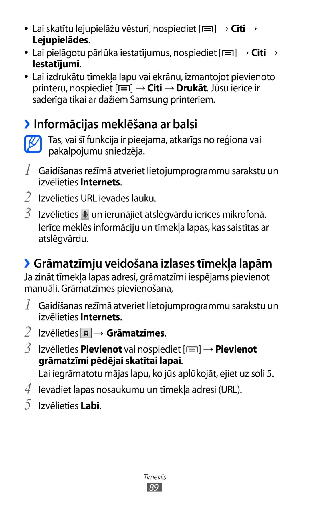 Samsung GT-I9103MAASEB manual ››Informācijas meklēšana ar balsi, ››Grāmatzīmju veidošana izlases tīmekļa lapām 