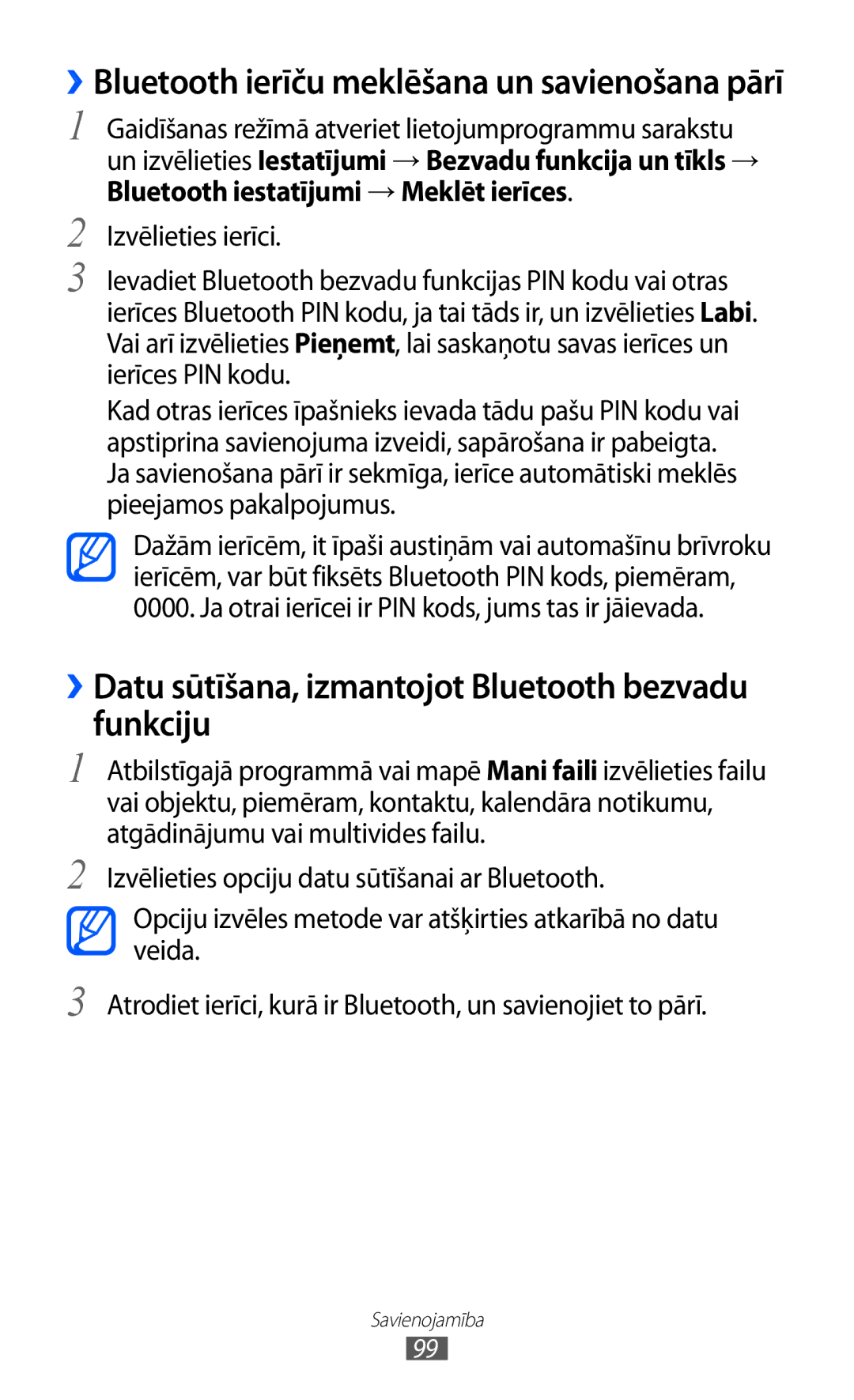 Samsung GT-I9103MAASEB manual ››Datu sūtīšana, izmantojot Bluetooth bezvadu funkciju 