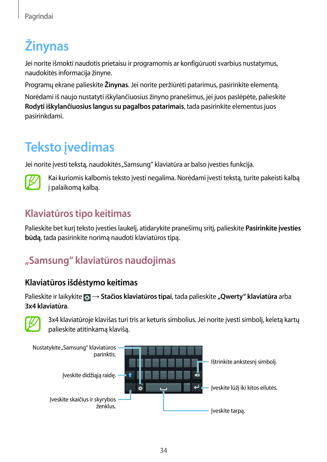 Samsung GT-I9105CWNSEB manual Žinynas, Teksto įvedimas, Klaviatūros tipo keitimas, „Samsung klaviatūros naudojimas 