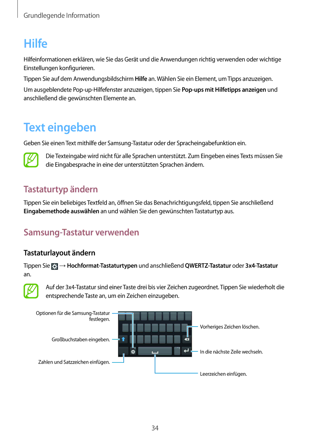 Samsung GT-I9105UANTPH manual Hilfe, Text eingeben, Tastaturtyp ändern, Samsung-Tastatur verwenden, Tastaturlayout ändern 