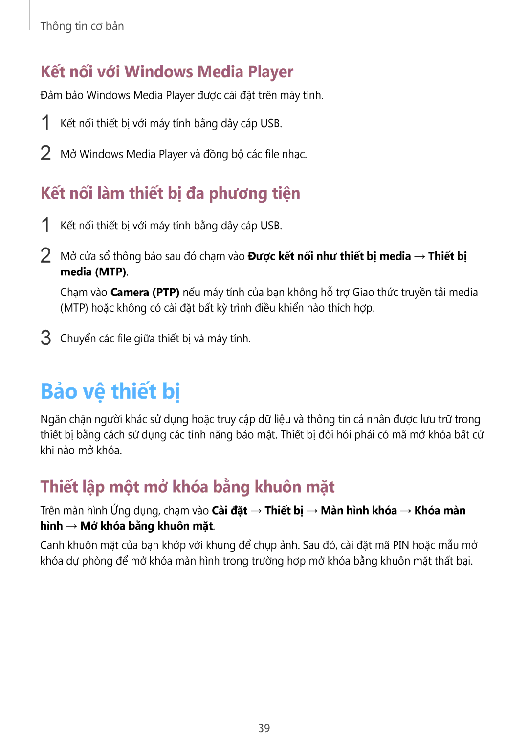 Samsung GT-I9190ZWAXXV manual Bảo vệ thiết bị, Kết nối với Windows Media Player, Kết nối làm thiết bị đa phương tiện 