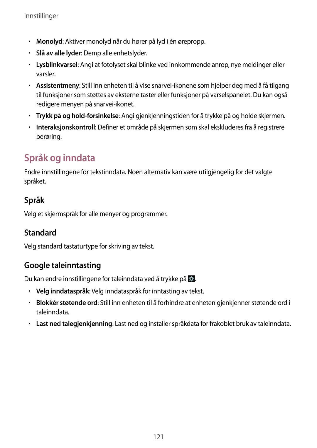 Samsung GT-I9195DKYNEE, GT-I9195DKINEE, GT-I9195ZKANEE, GT-I9195ZPANEE Språk og inndata, Standard, Google taleinntasting 