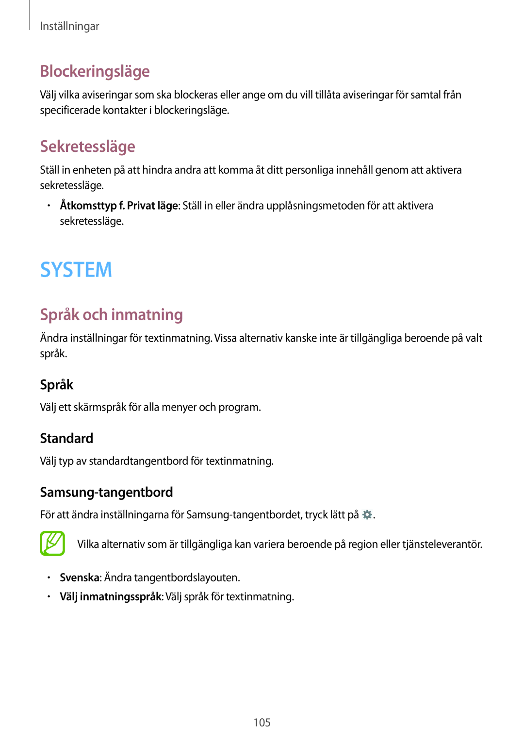 Samsung GT-I9195DKINEE, GT-I9195ZWINEE, GT-I9195ZKINEE manual Blockeringsläge, Sekretessläge, Språk och inmatning 