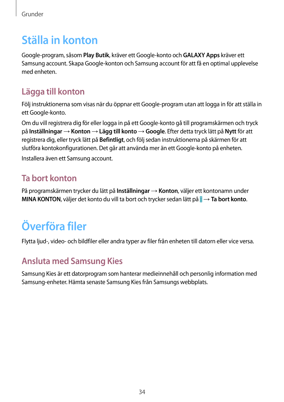 Samsung GT-I9195ZWINEE manual Ställa in konton, Överföra filer, Lägga till konton, Ta bort konton, Ansluta med Samsung Kies 
