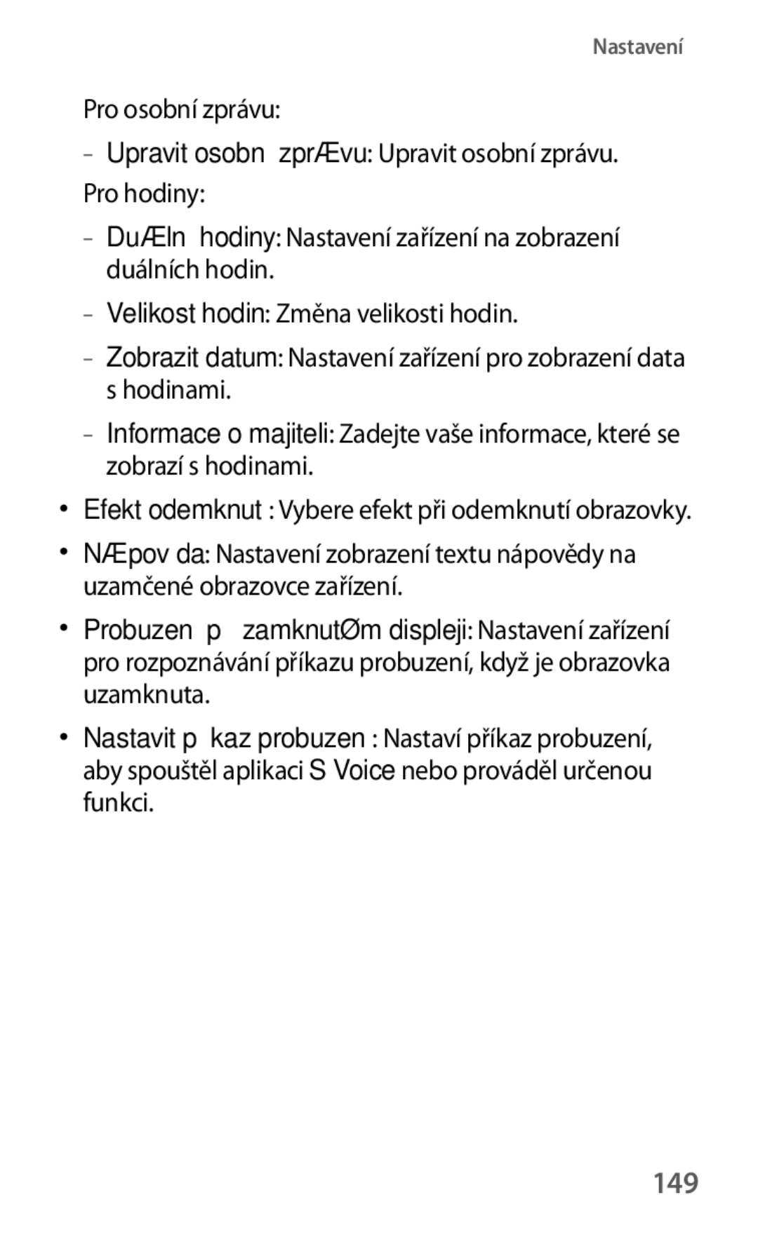 Samsung GT-I9195ZWATMS, GT-I9195DKYPLS 149, Pro osobní zprávu, Upravit osobní zprávu Upravit osobní zprávu. Pro hodiny 