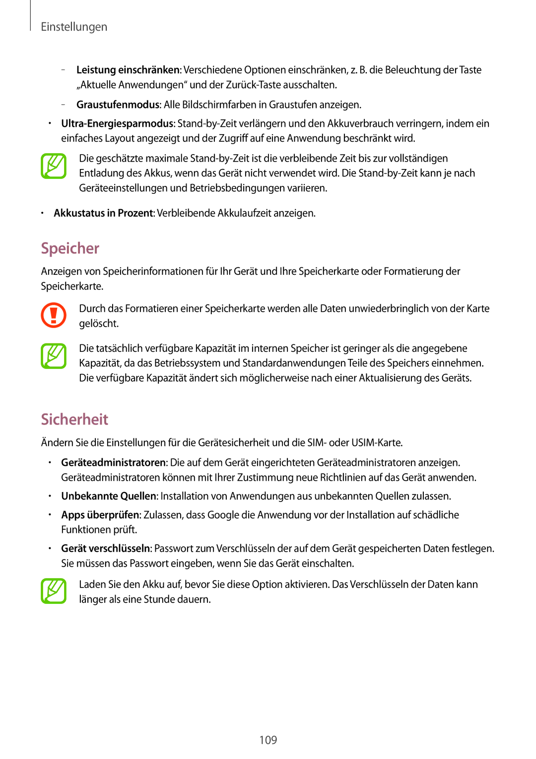 Samsung GT-I9195DKITCL, GT-I9195ZKIATO, GT-I9195DKIDBT, GT-I9195ZWIDBT, GT-I9195ZWIVGR, GT-I9195ZKIDBT Speicher, Sicherheit 