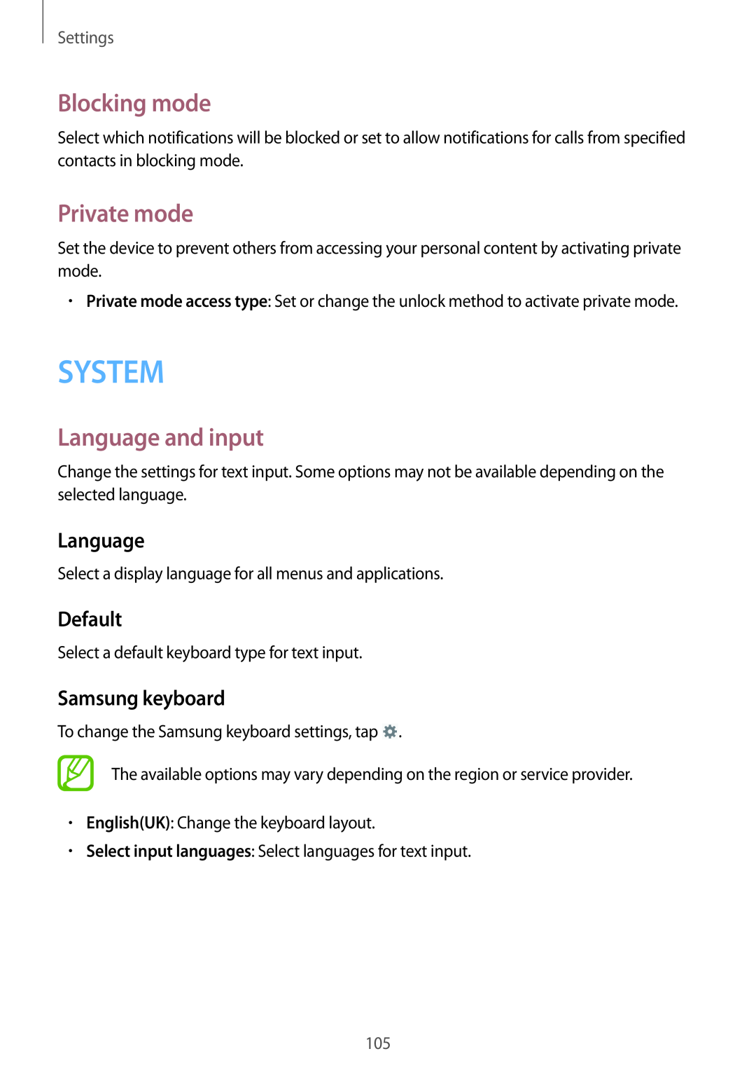 Samsung GT-I9195DKIDBT manual System, Blocking mode, Private mode, Language and input, Default, Samsung keyboard, Settings 