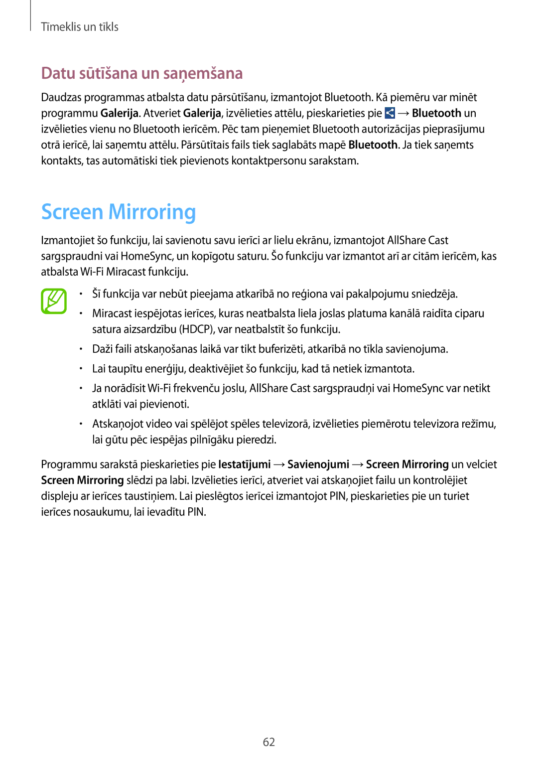 Samsung GT-I9195DKISEB, GT-I9195ZWASEB, GT-I9195ZRZSEB, GT-I9195DKYSEB manual Screen Mirroring, Datu sūtīšana un saņemšana 