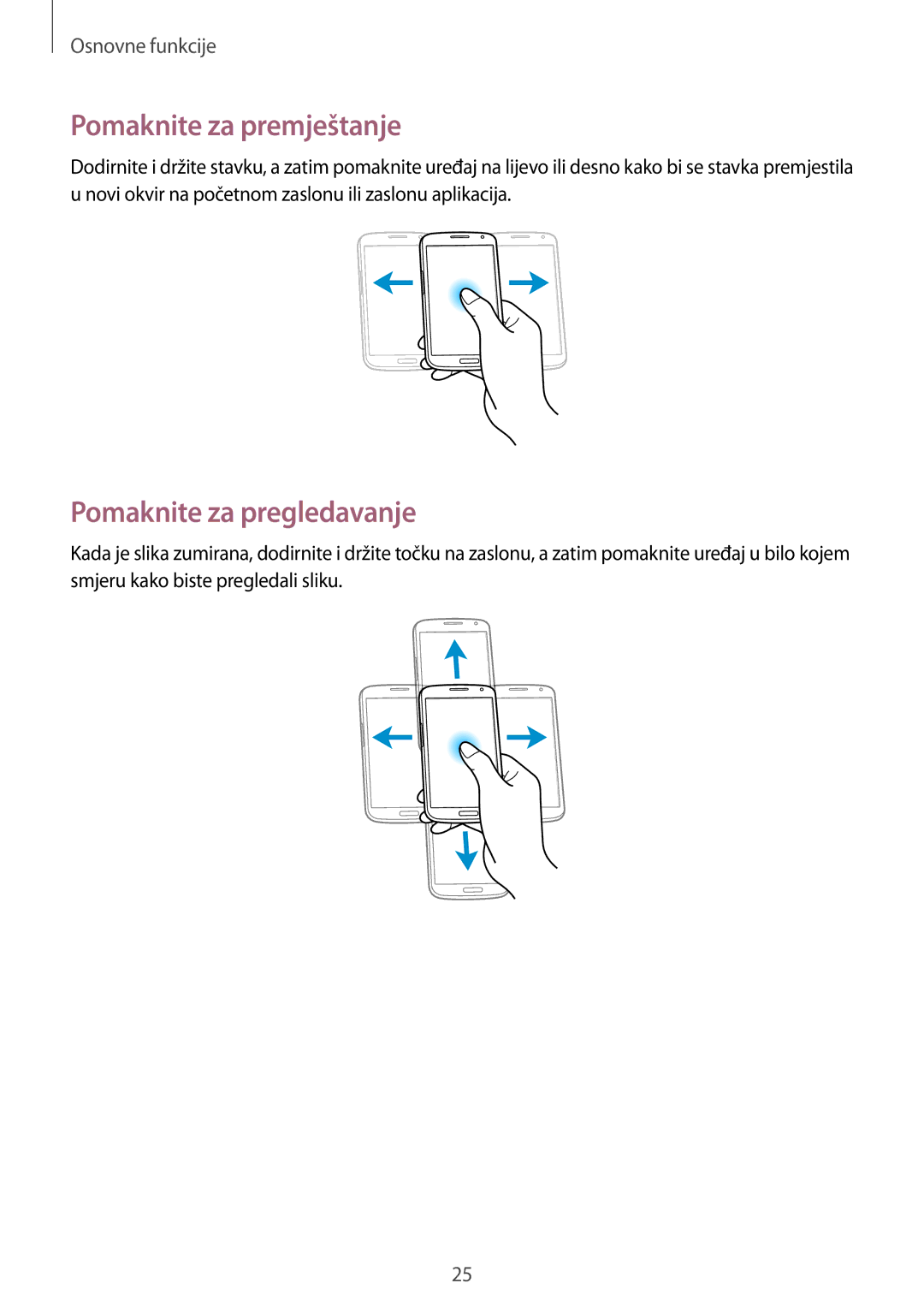 Samsung GT-I9205ZKATRA, GT-I9205ZKACRO, GT-I9205ZKAVIP, GT-I9205ZWATRA Pomaknite za premještanje, Pomaknite za pregledavanje 