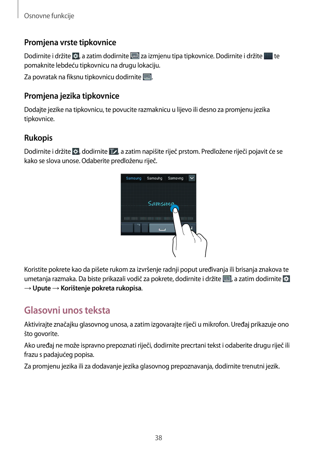 Samsung GT-I9205ZKAVIP manual Glasovni unos teksta, Promjena vrste tipkovnice, Promjena jezika tipkovnice, Rukopis 