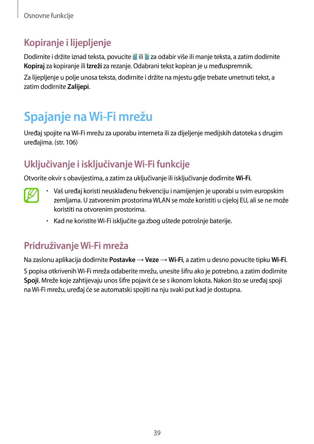 Samsung GT-I9205ZWATRA manual Spajanje na Wi-Fi mrežu, Kopiranje i lijepljenje, Uključivanje i isključivanje Wi-Fi funkcije 