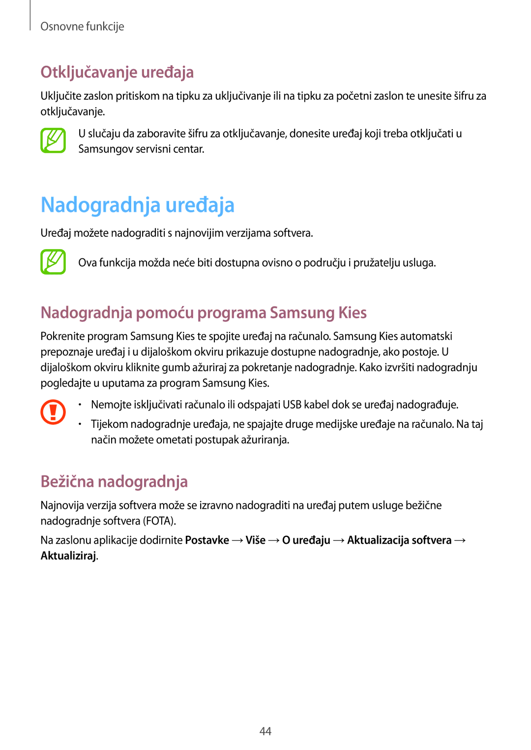 Samsung GT-I9205ZKACRO manual Nadogradnja uređaja, Otključavanje uređaja, Nadogradnja pomoću programa Samsung Kies 