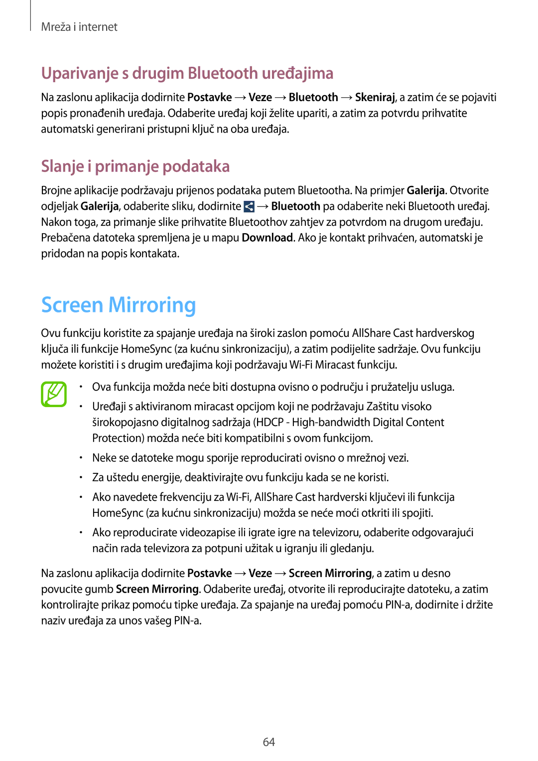 Samsung GT-I9205ZKACRO manual Screen Mirroring, Uparivanje s drugim Bluetooth uređajima, Slanje i primanje podataka 