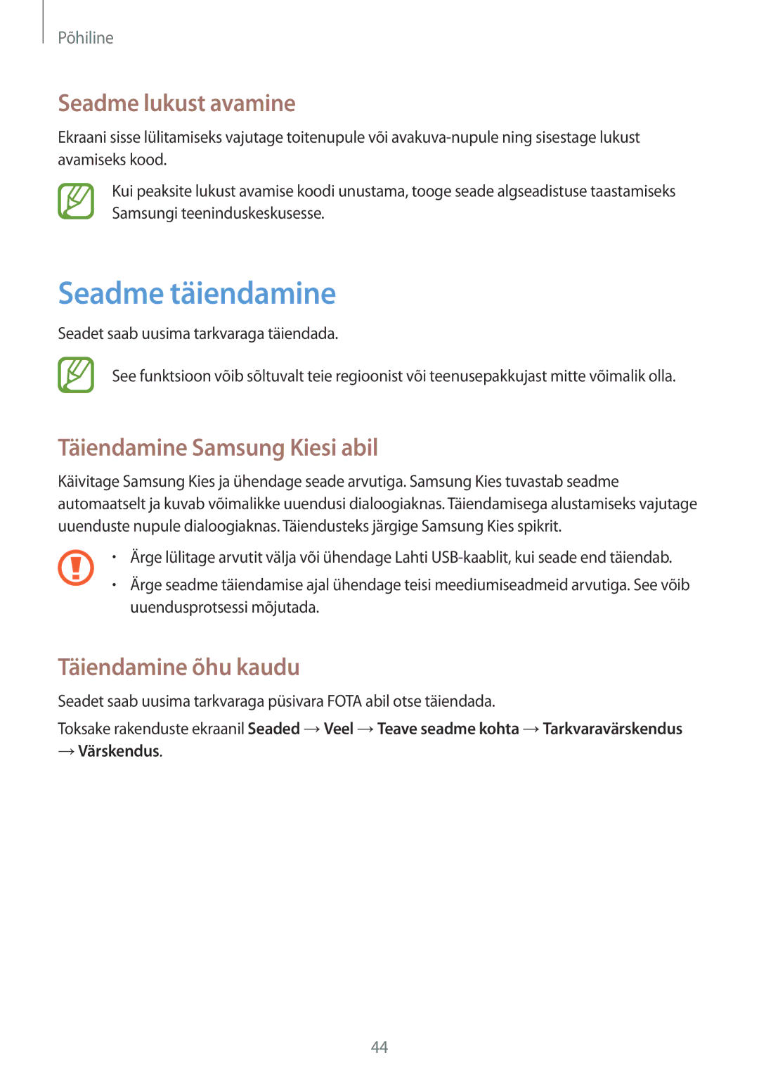 Samsung GT-I9205ZKASEB Seadme täiendamine, Seadme lukust avamine, Täiendamine Samsung Kiesi abil, Täiendamine õhu kaudu 