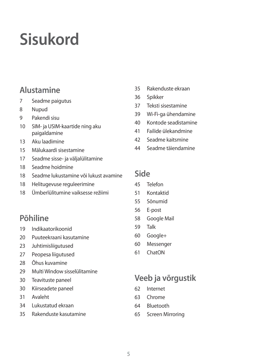 Samsung GT-I9205ZKASEB manual Sisukord, Alustamine 